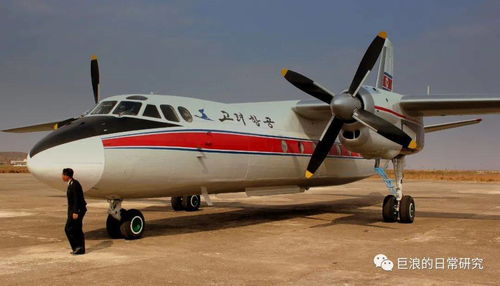 主體的力量 解析高麗航空運輸機隊與專業運營支持服務