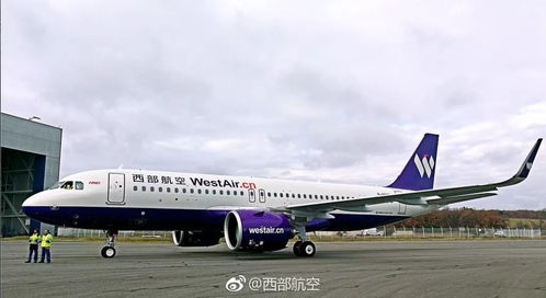 國內首家！某航空公司率先啟用121 R5標準，提升運營支持服務